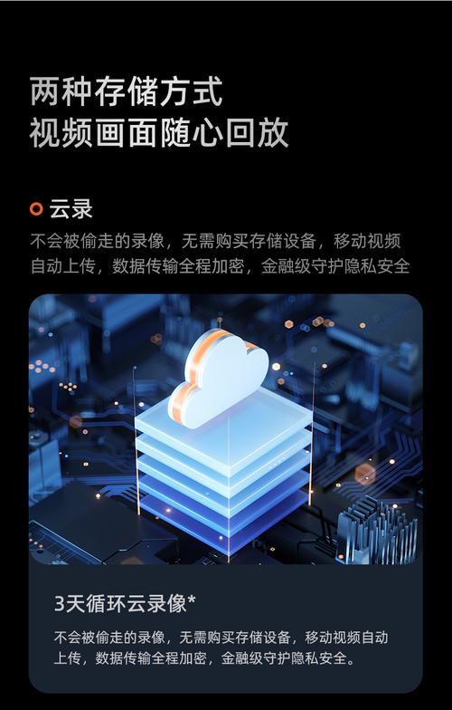 加入购物车立即购买购买可获得529积分积分+